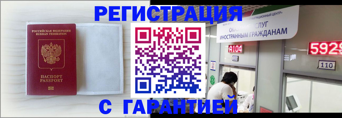 форма 3 в Данилове